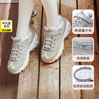 SKECHERS 斯凯奇 D'LITES系列 664094L/LTPK 儿童休闲运动鞋 浅粉色 30码