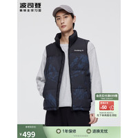 BOSIDENG 波司登 羽绒服冬季时尚国潮图案短款保暖情侣装时尚豹纹马甲B20143370