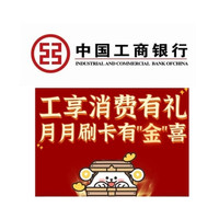 先领券再剁手：京东领9.9-9元优惠券！京喜特价领9.9-8.9元优惠券！
