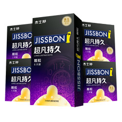 jissbon 杰士邦 纯超凡持久安全套 10只+高潮液6只