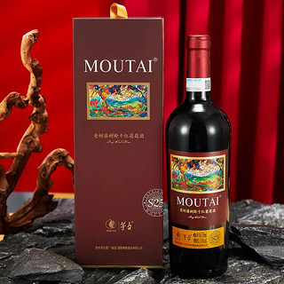 MOUTAI 茅台 老树藤系列S25葡萄酒750ml 整箱