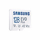 有券的上：SAMSUNG 三星 MB-MC/D Micro-SD存储卡 128GB（UHS-I、V30、U3、A2）