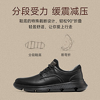 SKECHERS 斯凯奇 春季男士一脚蹬休闲鞋柔软舒适缓震耐脏皮鞋商务鞋