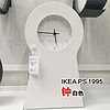 宜家国内代购IKEA PS 1995 钟小件物品储物挂钟钟表闹钟时尚艺术