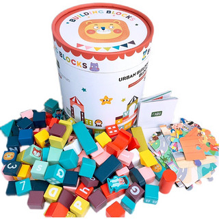 100粒彩色数字动物积木50片双面底板拼图识颜色动手拼搭榉木桶装