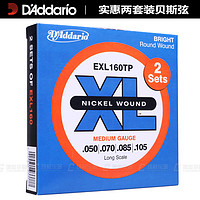 D'Addario 达达里奥 EXL170TP 160 美产电贝司弦贝斯琴弦 两套装