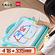 DL 得力工具 得力(deli)儿童画板 磁性学习画画书写板大号蓝色50303