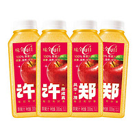 WEICHUAN 味全 每日C苹果汁饮料300ml×4瓶装低温浓缩果蔬汁火锅搭挡冷饮品