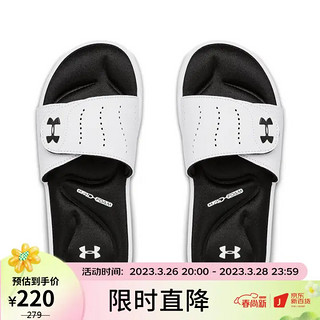 安德玛 UNDERARMOUR）Ignite IX女子运动休闲拖鞋3022717 白色100 36.5