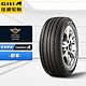 PLUS会员：Giti 佳通轮胎 215/45R16 90V XL GitiComfort 228v1