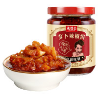 茂德公 蒜蓉辣椒酱 225g