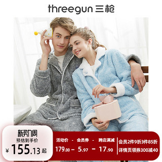 THREEGUN 三枪 珊瑚绒睡衣男女秋季开襟翻领起居加厚法兰绒家居服套装（L、粉花灰（女））