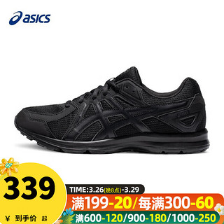 ASICS 亚瑟士 男鞋女鞋23春夏新款JOG 100