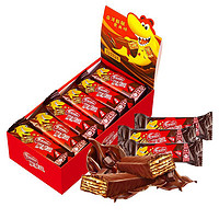 Nestlé 雀巢 脆脆鲨16条盒装巧克力牛奶花生混合味威化饼干网红休闲零食
