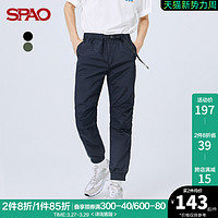 SPAO 男士休闲裤秋季新款休闲束脚长裤SPTCB37H21