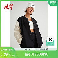 H&M HM女装短外套春装女新款宽松小立领按扣拼色棒球服外套1010481