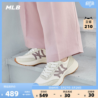 MLB SHX1 男女款轻便跑鞋