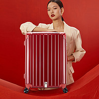 OIWAS 爱华仕 行李箱拉杆箱女大容量耐用结实旅行箱男万向轮密码皮箱子