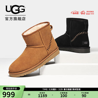 UGG 1115565 男士短筒休闲保暖雪地靴 CHE | 栗子棕色 42