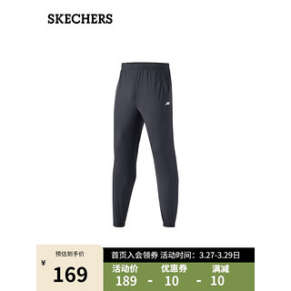 SKECHERS 斯凯奇 2023春男女款速干防晒长裤健身裤P223M069奥德赛灰/026R S