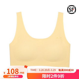 Like UU 风筝系列 LA111021 女童背心文胸 含羞草黄