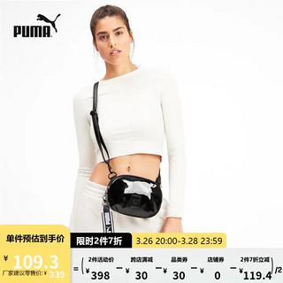 PUMA 彪马 包 运动包 单肩包 Prime Premium X-Body 女包 手包 076602 01 黑色