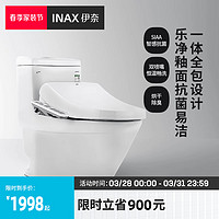 INAX 伊奈 日本伊奈马桶坐便器家用冲水虹吸式连体陶瓷座便器卫生间1830 连体式座便器CCIX1830（乐净釉面/免费送装） 400mm