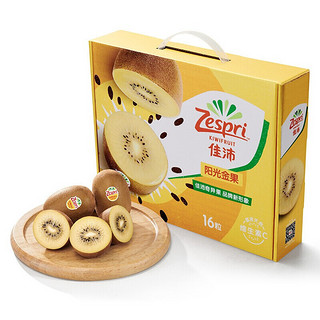 Zespri 佳沛 新西兰阳光金奇异果16个装 单果约85-102g 猕猴桃生鲜水果礼盒