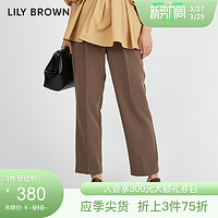 Lily Brown 秋冬 简约百搭纯色高腰直筒休闲裤LWFP214179