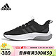 adidas 阿迪达斯 春季男鞋AlphaBounce +运动鞋跑步鞋HP6144 HP6144-2023春季 41