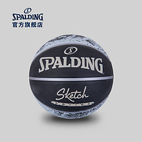 SPALDING 斯伯丁 比赛耐磨7号篮球 84-447Y