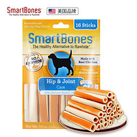 SmartBones 宠物狗狗零食磨牙棒 鸡软骨关节卷棒(鸡肉味)-16支装