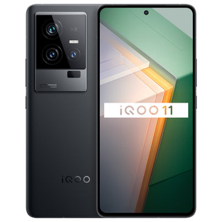 vivo iqoo 11 手机电竞游戏旗舰新品5G iqoo10升级版 iqoo11爱酷 赛道版  16GB+256GB iQOO闪电手柄套装