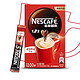 PLUS会员：Nestlé 雀巢 速溶咖啡粉 90条