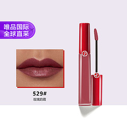 ARMANI beauty 阿玛尼彩妆 臻致丝绒哑亚光唇釉 #529玫瑰奶霜 6.5ml