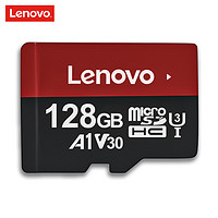 Lenovo 联想 Micro SD存储卡128GB