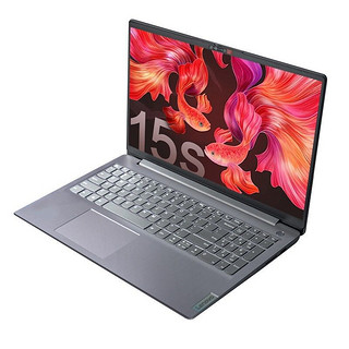 Lenovo 联想 2023新款联想小新16 锐龙R5-7530U轻薄商务办公学习笔记本电脑