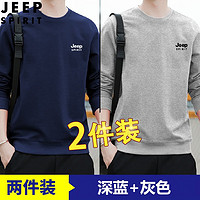 Jeep 吉普 卫衣男春秋男装衣服运动外套国潮情侣装秋冬装学生潮流休闲套头衫圆领宽松印花长袖t恤男 深蓝+浅灰色 XL