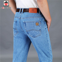 AEMAPE苹果牛仔裤男宽松直筒全棉春秋季纯棉男裤子中老年高腰深裆爸爸装 浅蓝色 纯棉春秋款 31码
