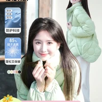 Semir 森马 羽绒服女三防宽松纯色厚立领冬装少女感109722113013