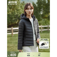 波司登羽绒服女春秋季轻薄休闲短款舒适时尚潮流外套B10131002 黑色8056 190/108A