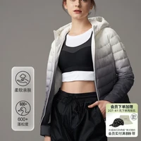 BOSIDENG 波司登 羽绒服女春秋季轻薄休闲短款舒适时尚潮流外套B10131002 黑色渐变9C87 180/100A