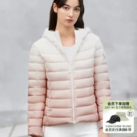 BOSIDENG 波司登 羽绒服女春秋季轻薄休闲短款舒适时尚潮流外套