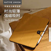 Native Union苹果ipadpro双面夹保护套11寸Air5磁吸2022新款适用平板Pro六代超薄2021保护壳2020防弯12.9智能