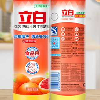 立白 西柚小苏打洗洁精 408g