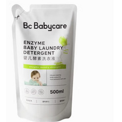 babycare 婴儿洗衣液 500ml