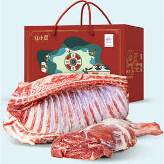 Red Chef 红小厨 奶香羊肉 羊肉羊排礼盒 2.5kg（羊排+羊前腿）