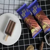 德华磨巧巧克力口味雪糕纯脂黑巧冰淇淋冷饮75g 德华磨巧10支