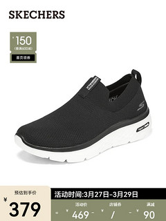 SKECHERS 斯凯奇 GO WALK系列 男子休闲运动鞋 216074/BLK 黑色 43.5