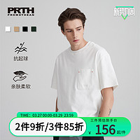 prth promethean PRTH20105 男士短袖t恤